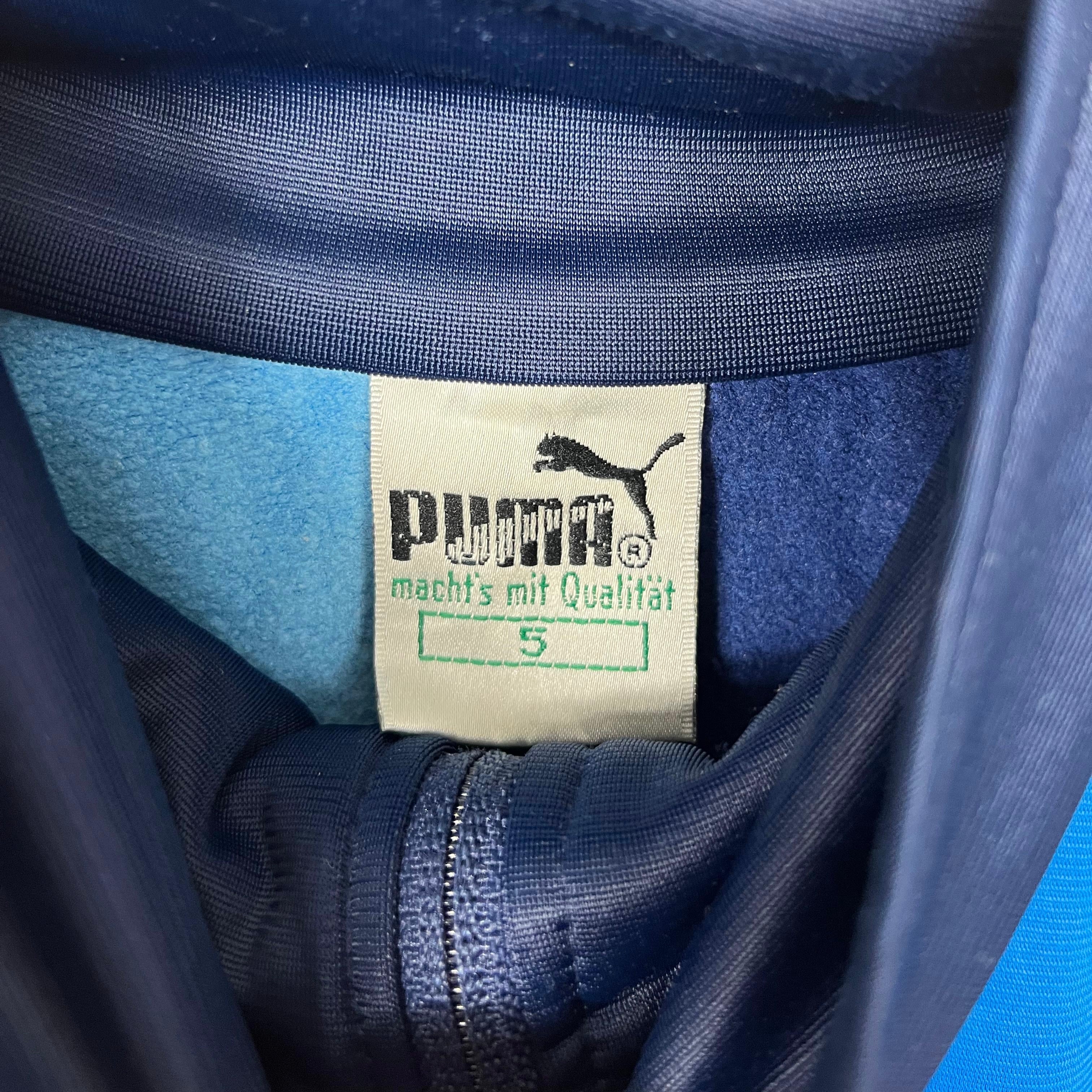 Puma Trainingsjacke M - Vinverse