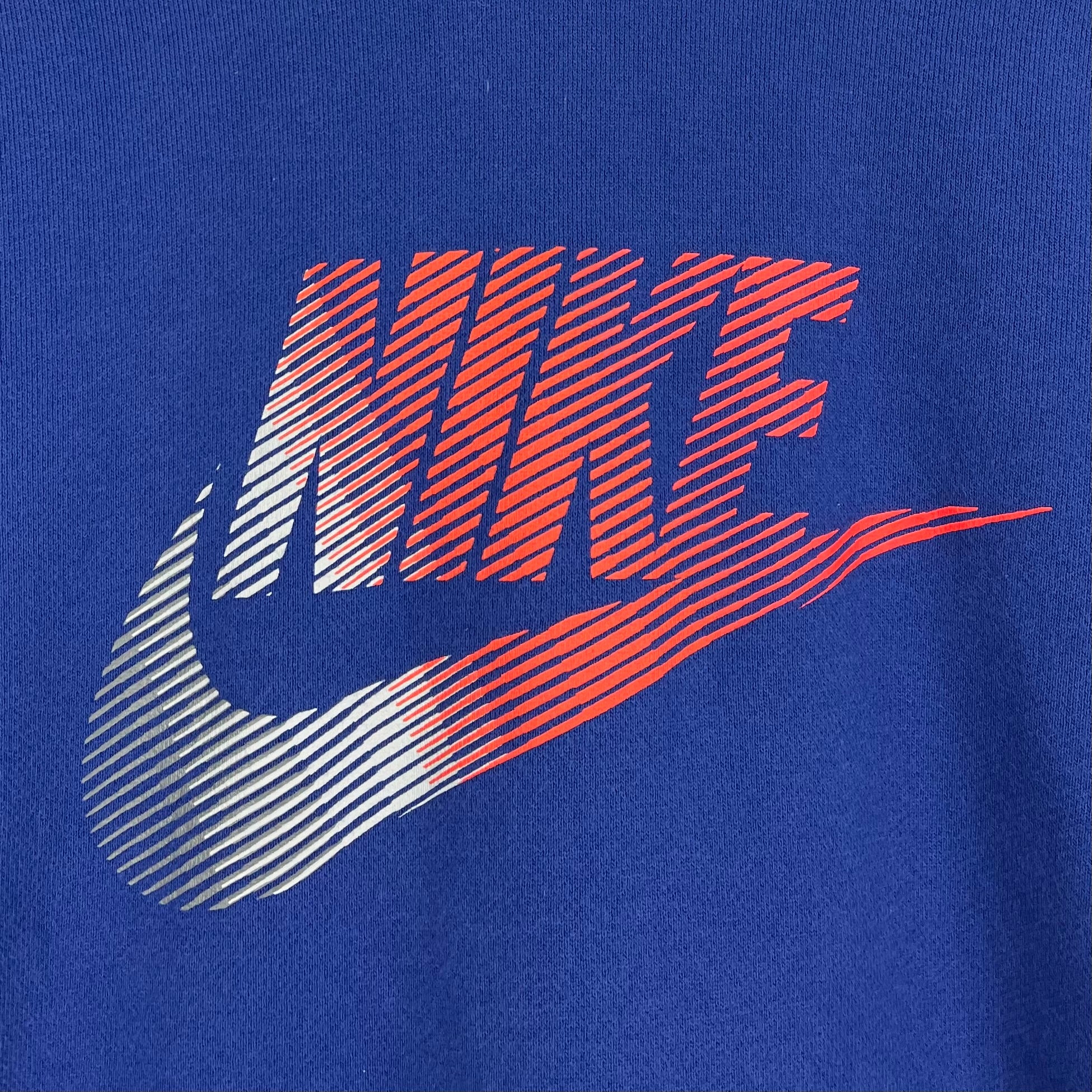 Nike Hoodie M - Vinverse