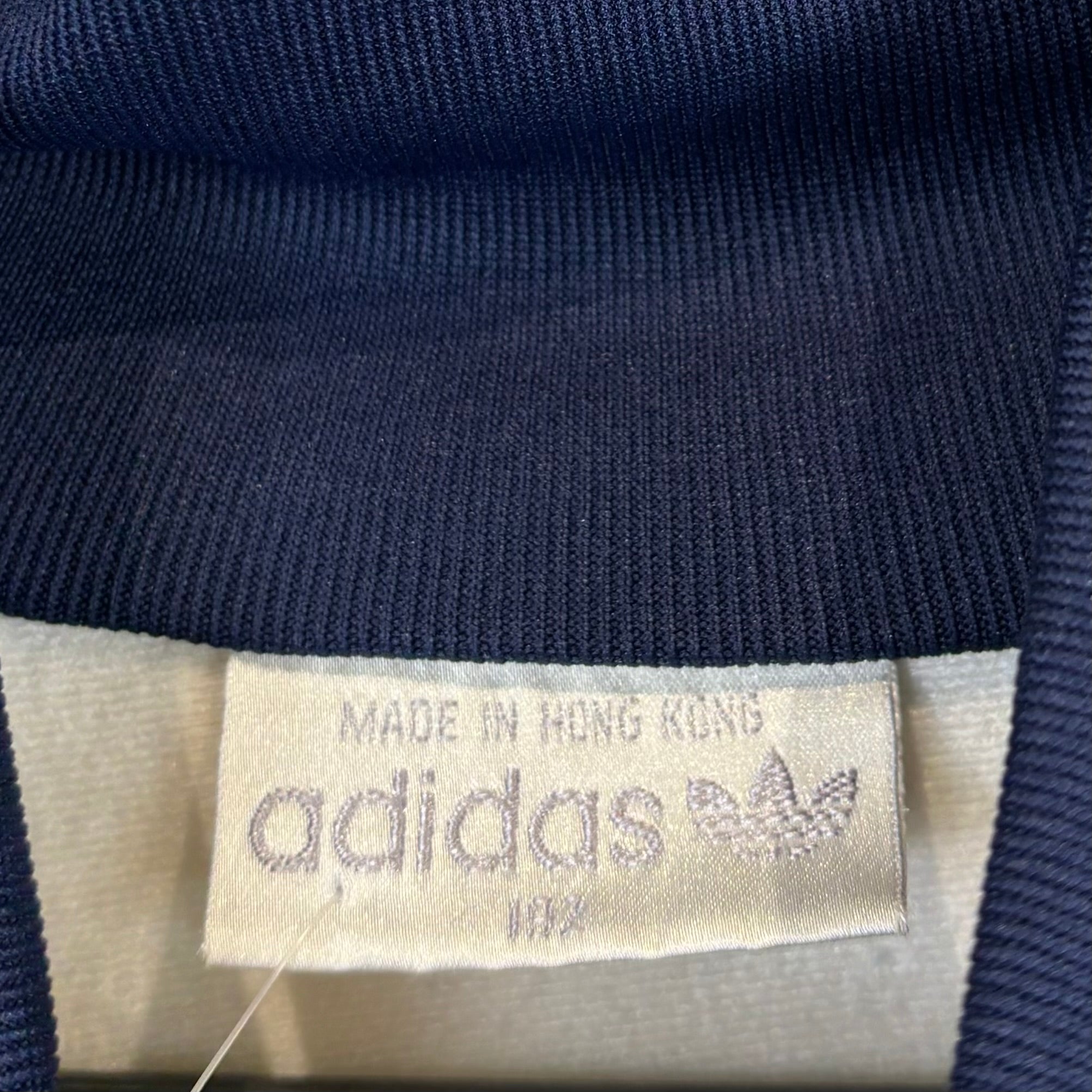 Adidas 90er Trainingsjacke L - Vinverse