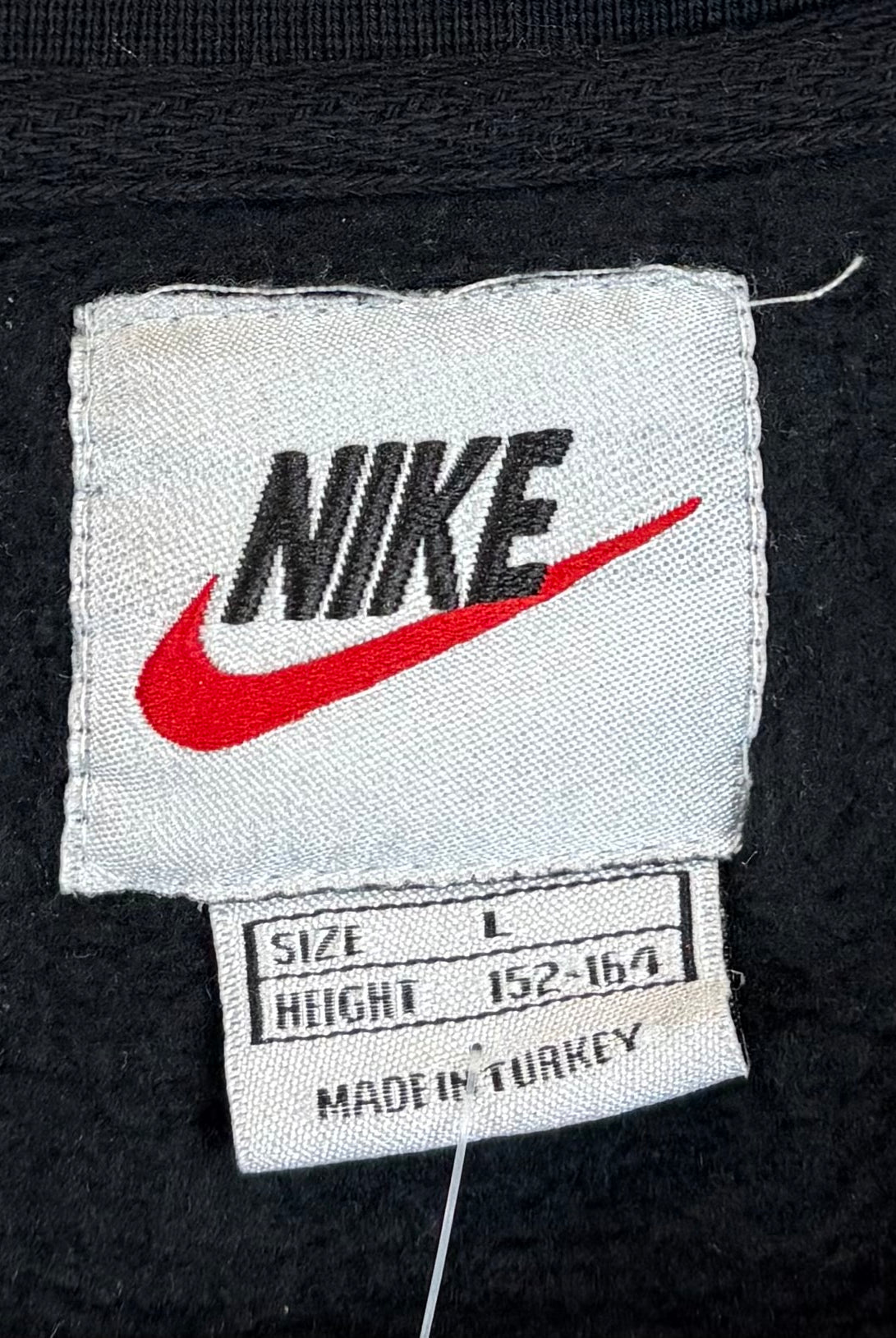 Nike - Vinverse