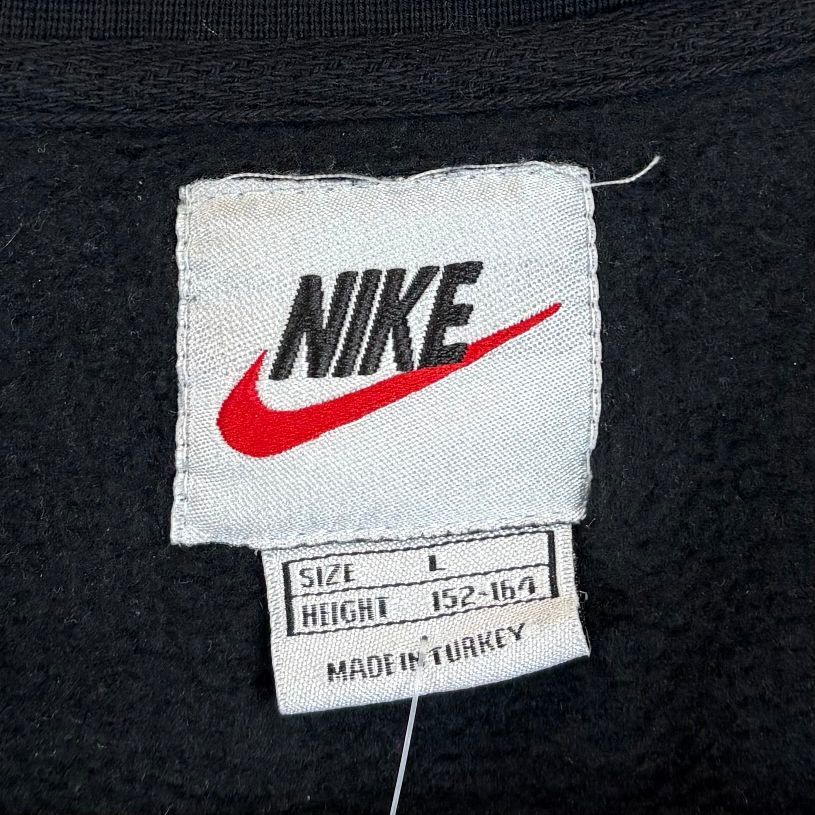 Nike - Vinverse