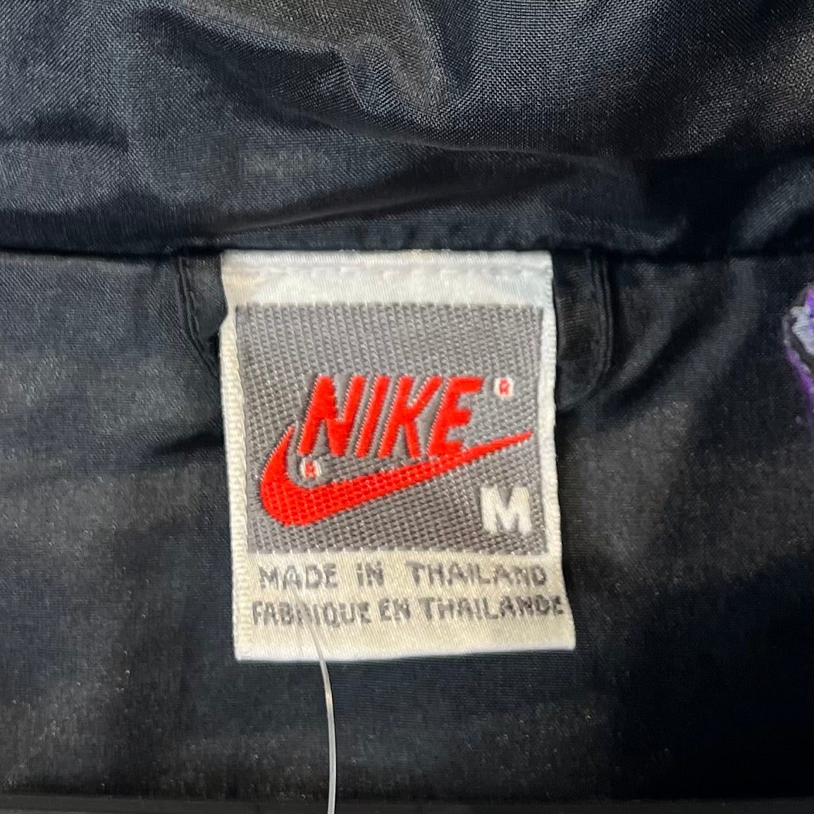 Nike Small Logo Trainingsjacke mit Rückenstick M - Vinverse