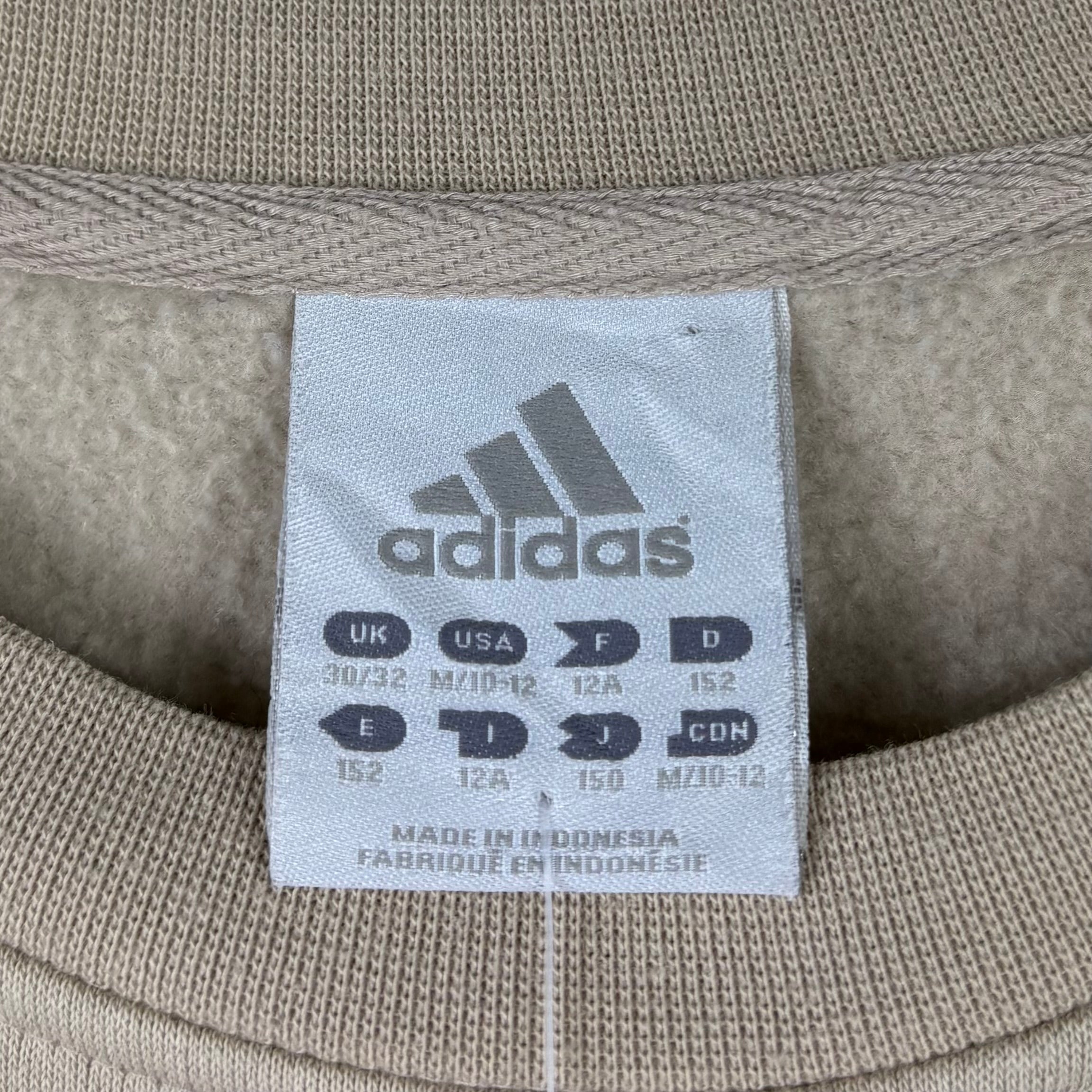 Adidas 2002 Y2K Sweater Beige S - Vinverse