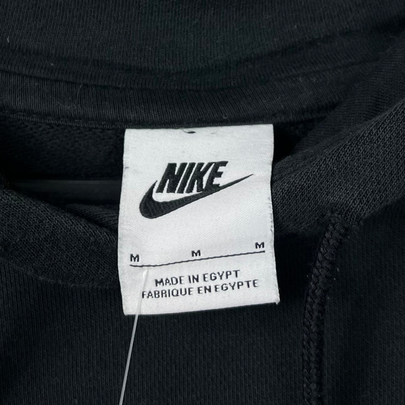Nike Hoodie M - Vinverse