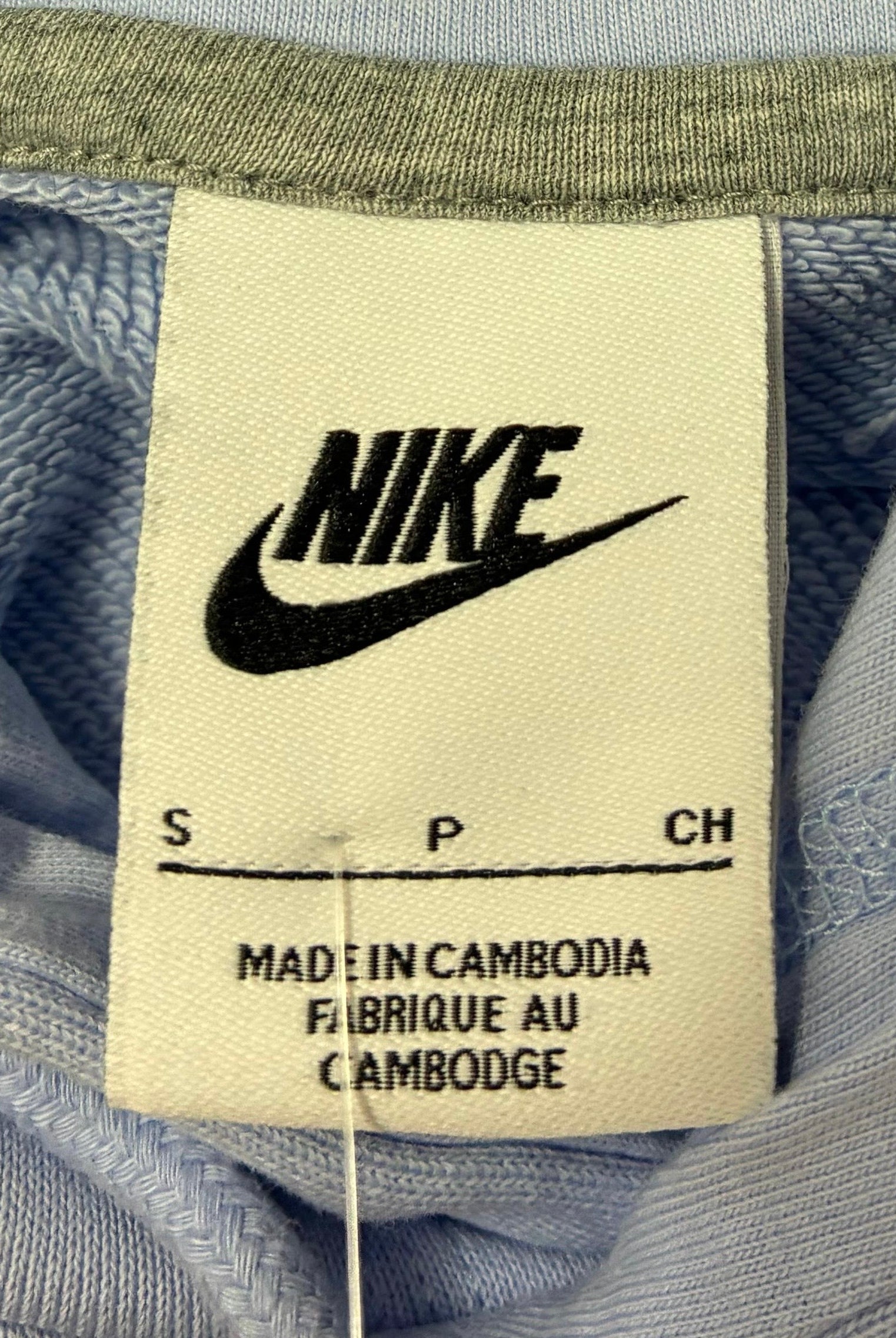 Nike Hoodie Big Center Swoosh Hellblau S - Vinverse