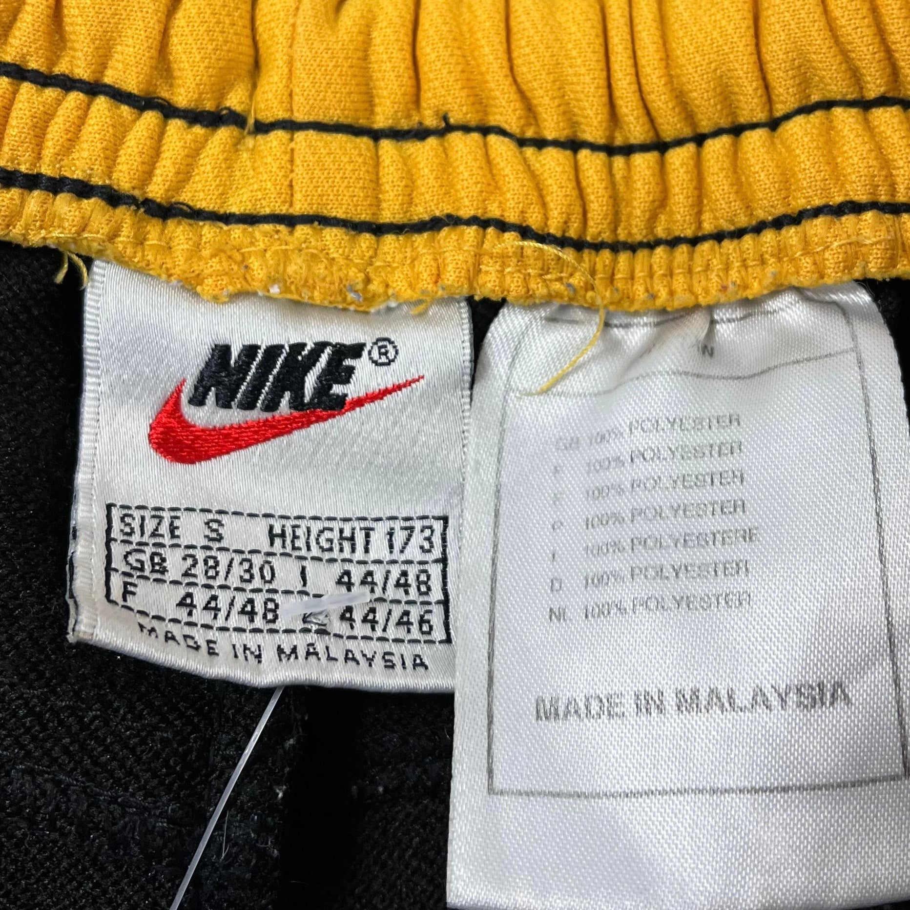 Nike - Vinverse