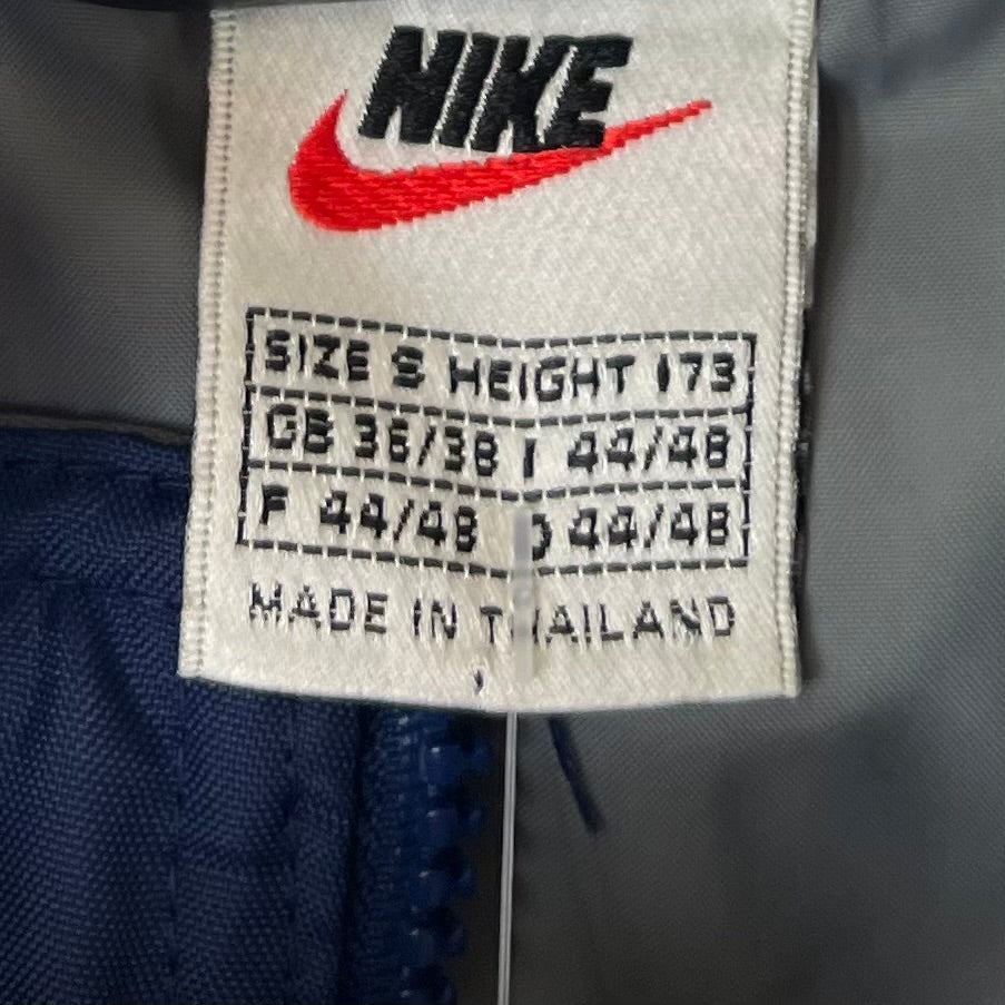 Nike 90er Outdoor Jacke Vintage M - Vinverse