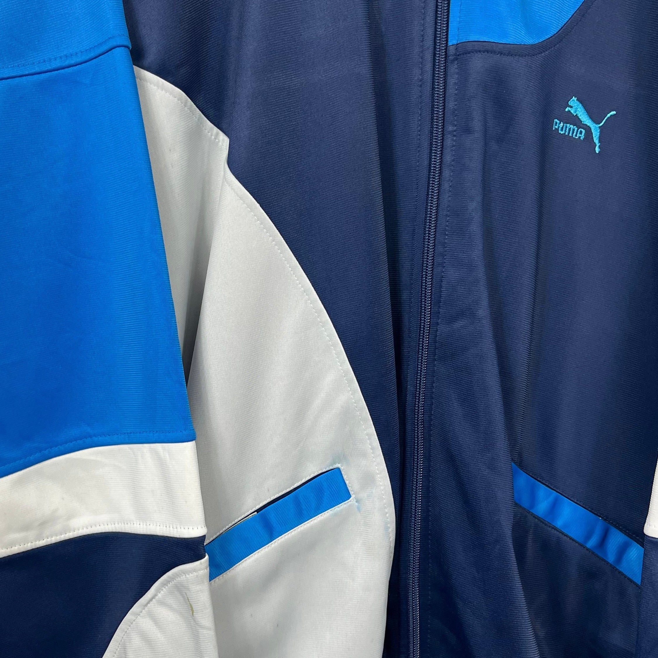 Puma Trainingsjacke M - Vinverse