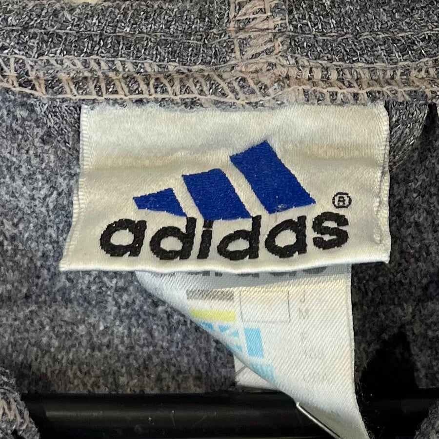 Adidas 2000er Sportjacke M - Vinverse