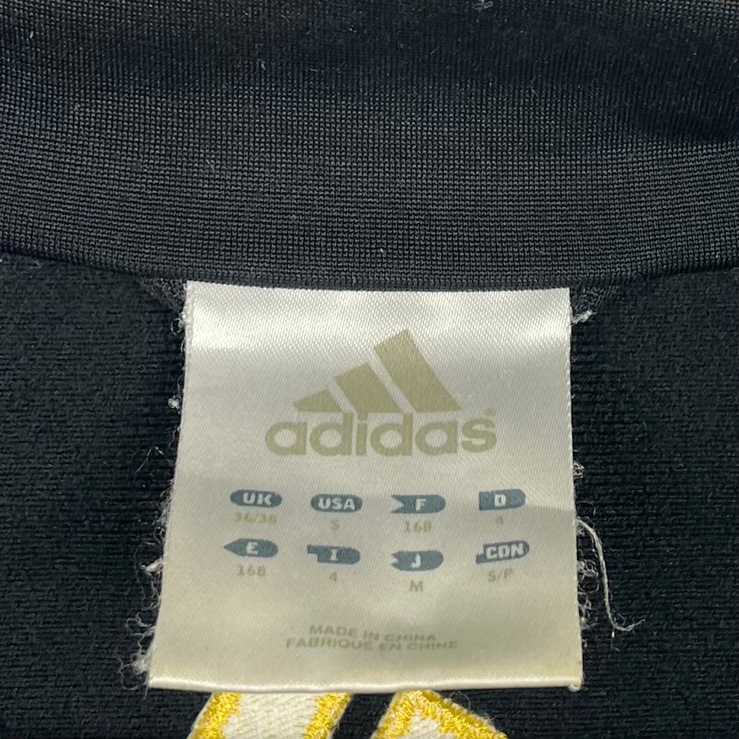 Adidas Trainingsjacke Small Logo bestickt S - Vinverse