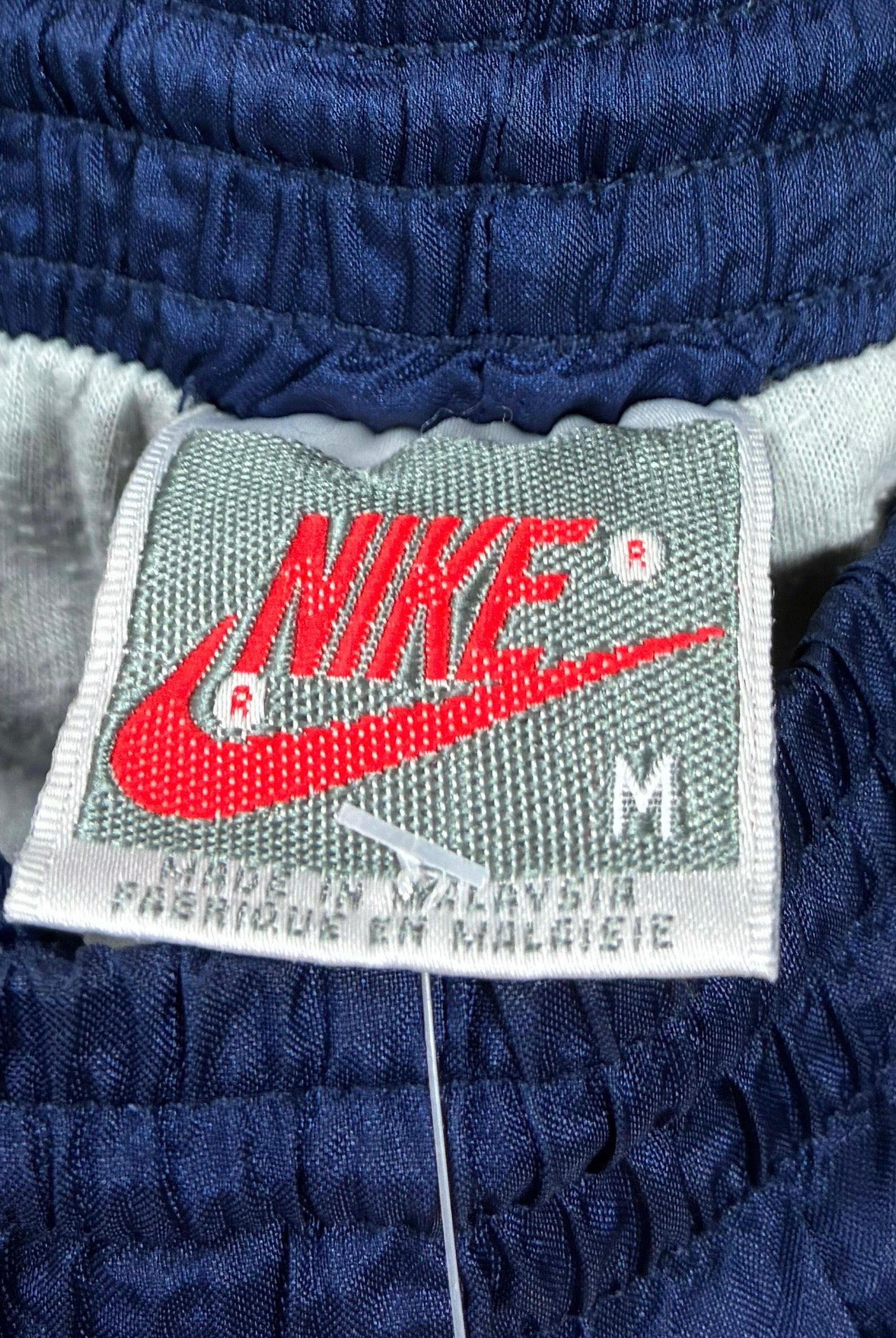 Nike - Vinverse