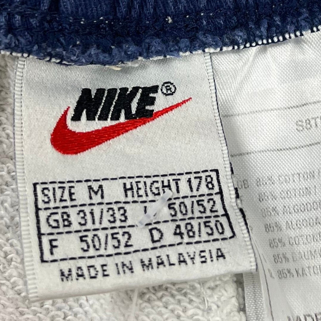 Nike - Vinverse