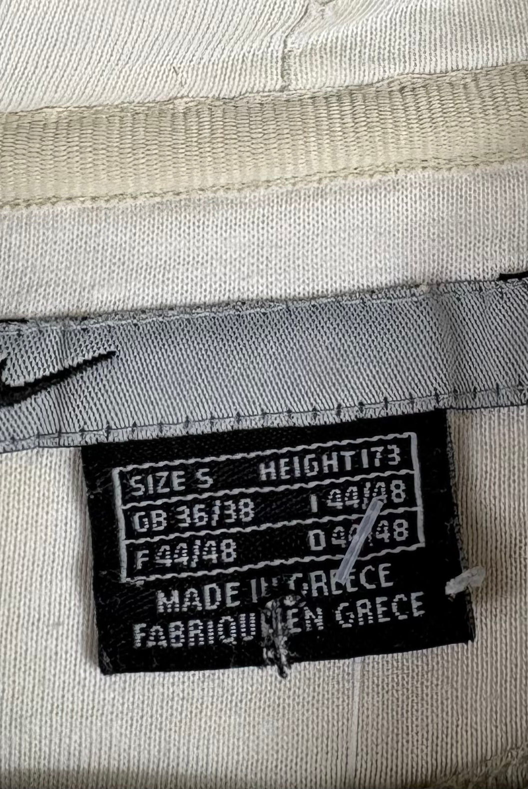 Nike 2000s Hoodie Weiß S (Nähen - Vinverse