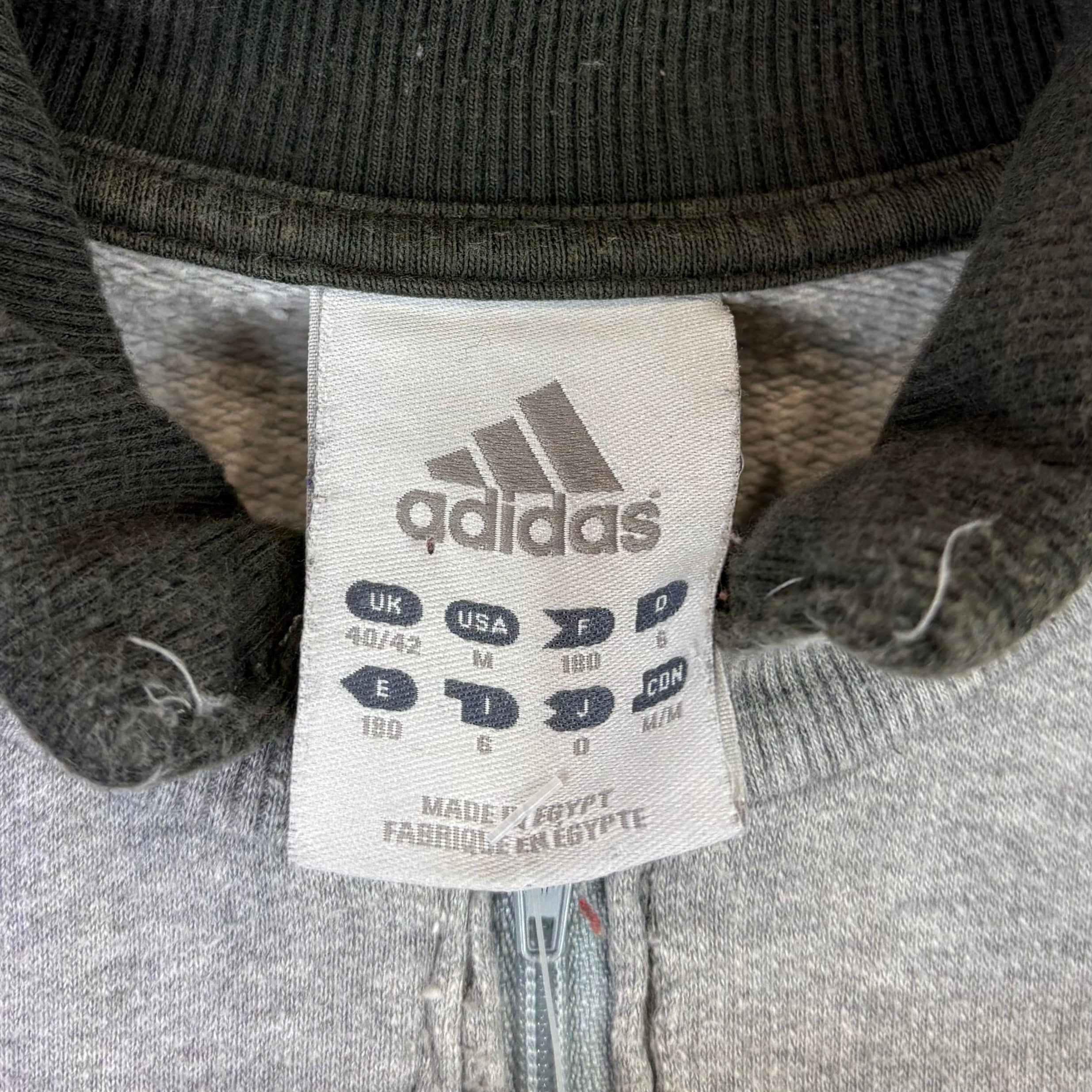Adidas - Vinverse