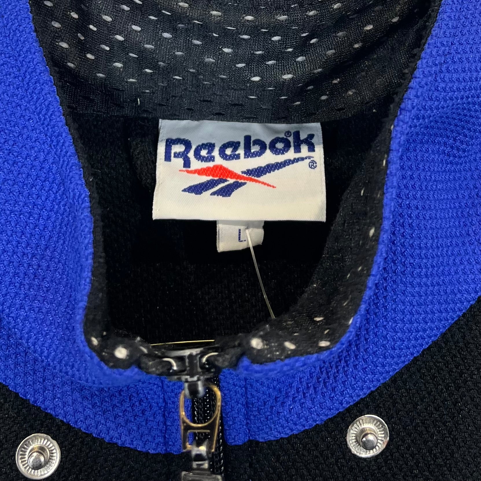 Reebok 90er Trainingsjacke Big Logo bestickt L - Vinverse