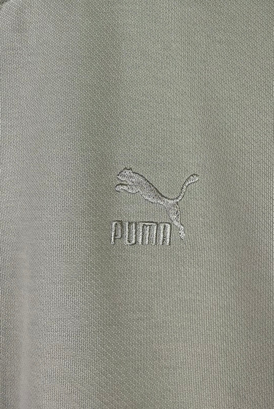 Puma 90s Vintage Sweatjacke Beige XL - Vinverse