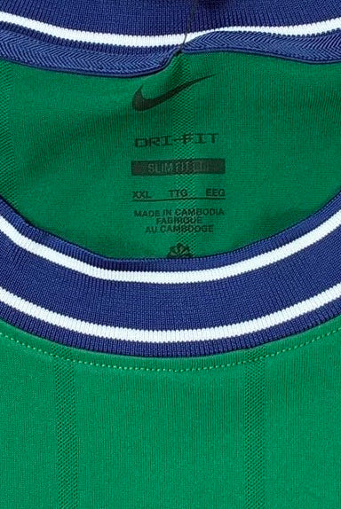 Nike Vintage Trikot Grün XXL - Vinverse