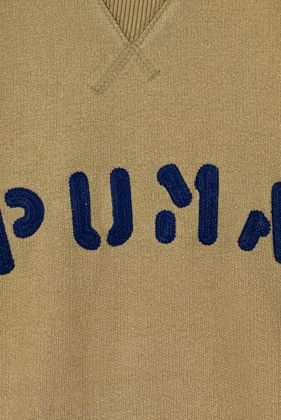 Puma Vintage Sweater Beige S – Foto 2