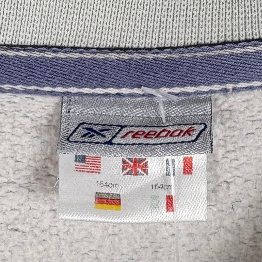 Reebok 90s Sweater Beige XS - Vinverse