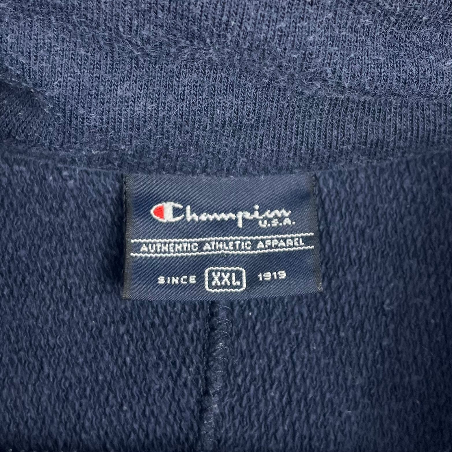 Champion Vintage Sweatjacke XXL - Vinverse