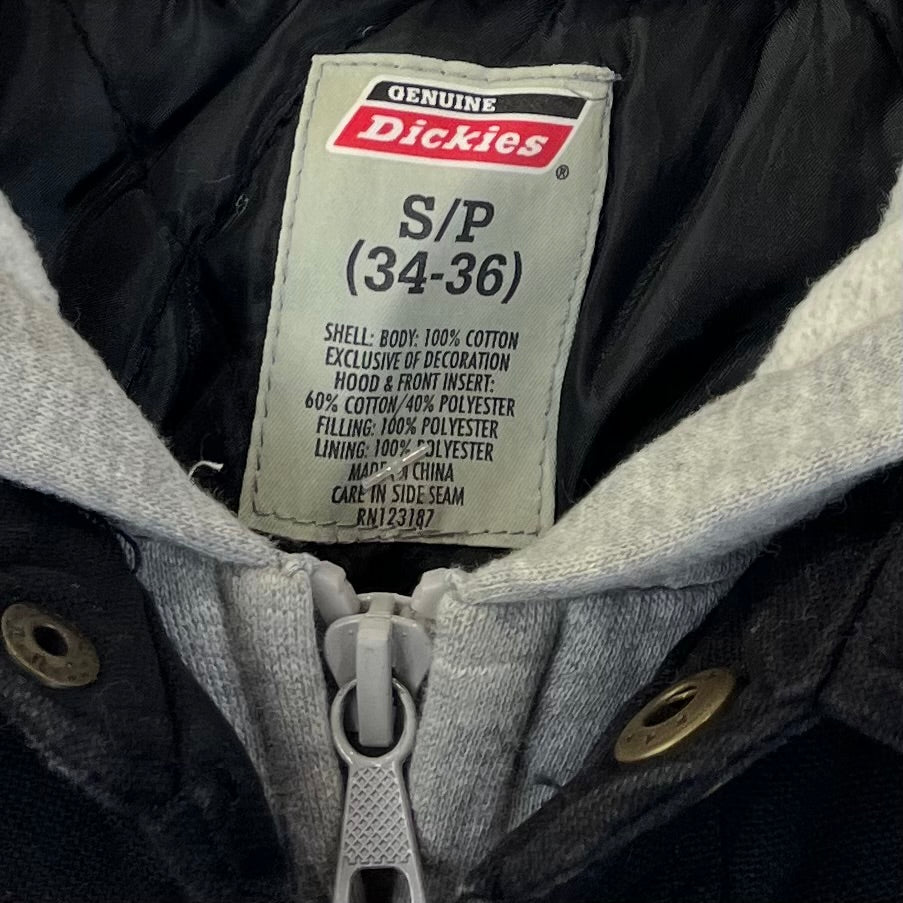 Dickies Workwear Jacke mit Kapuze S - Vinverse