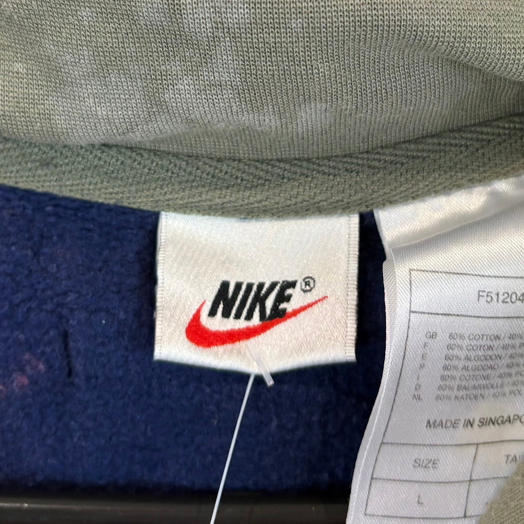 Nike - Vinverse