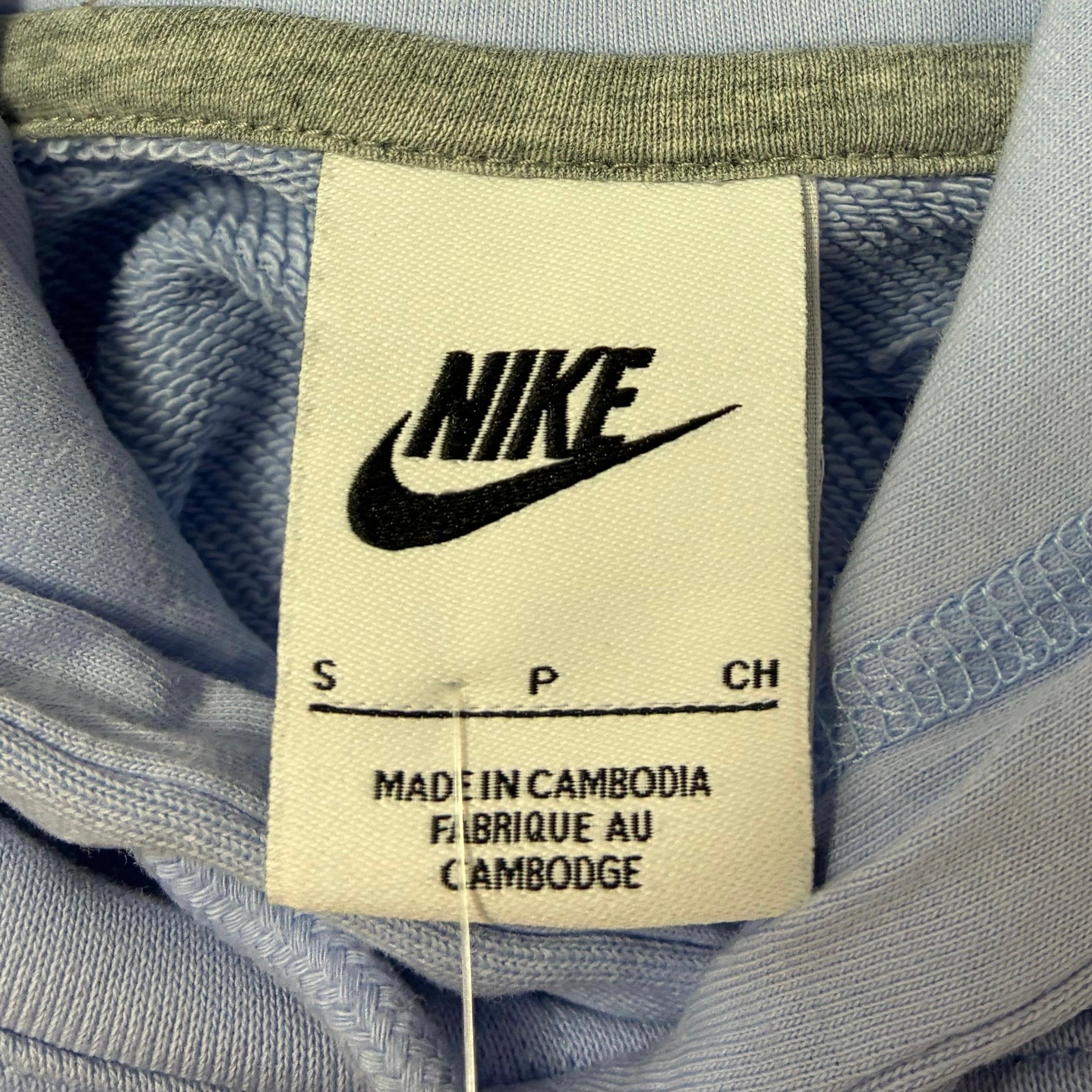 Nike Hoodie Big Center Swoosh Hellblau S - Vinverse
