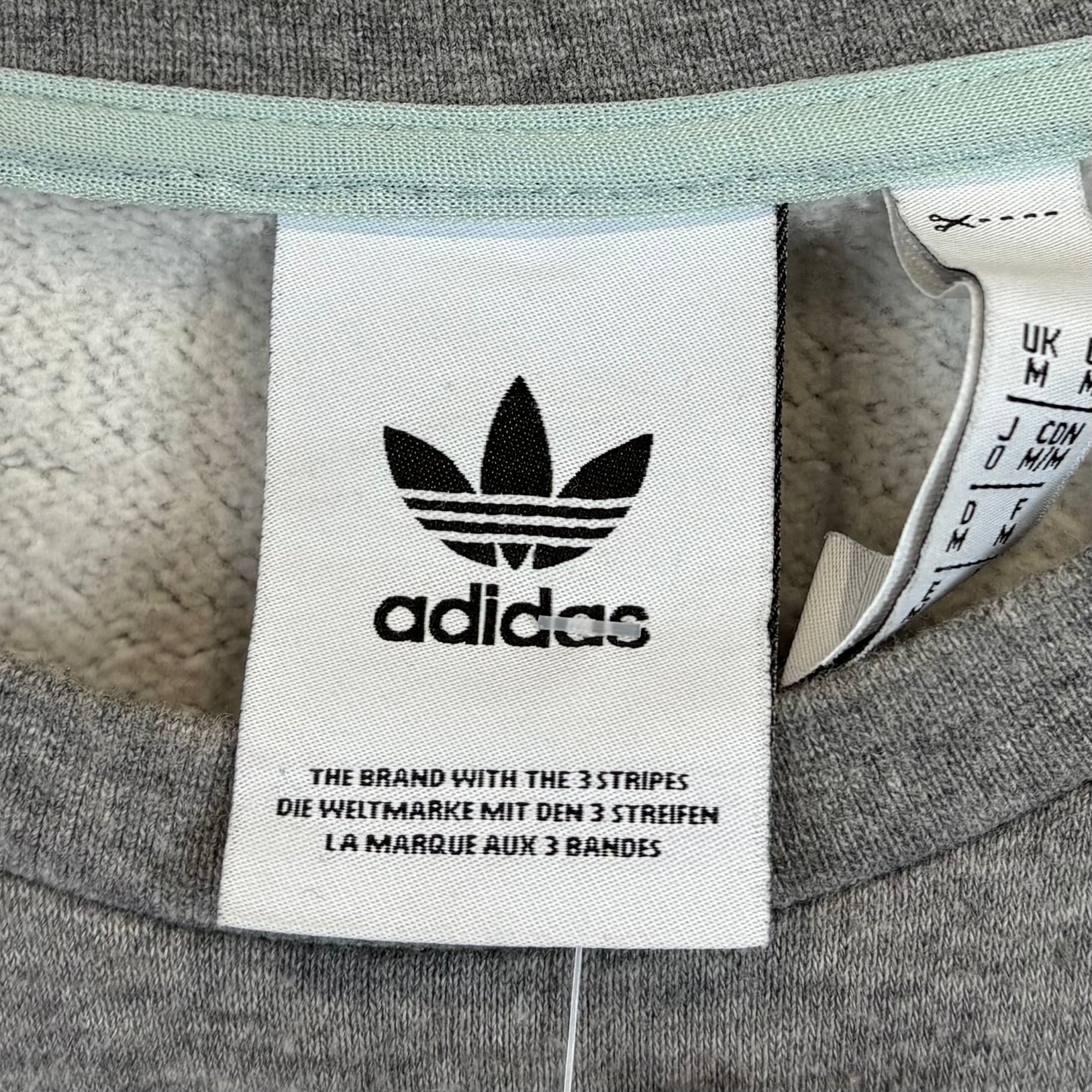 Adidas - Vinverse