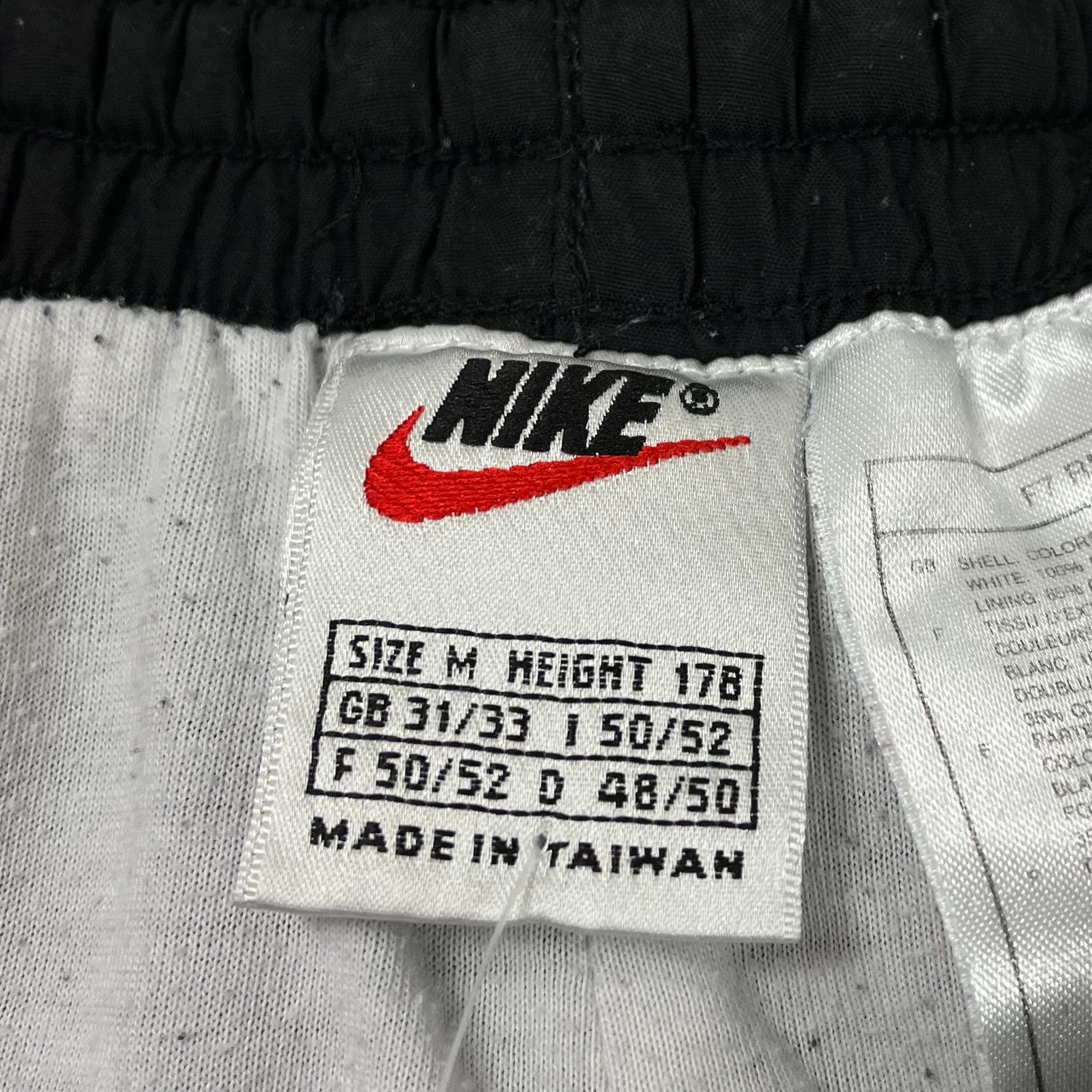 Nike - Vinverse