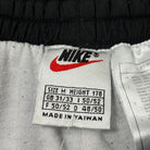 Nike - Vinverse