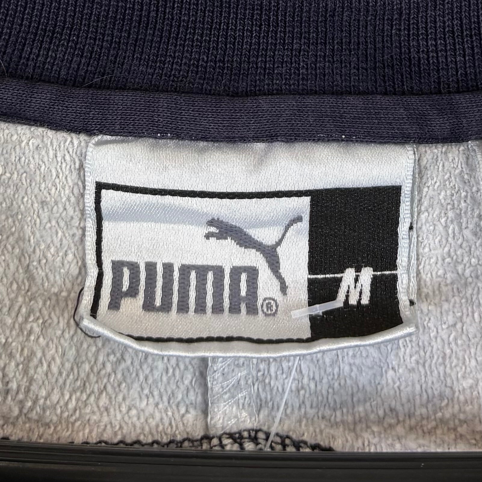 Puma - Vinverse