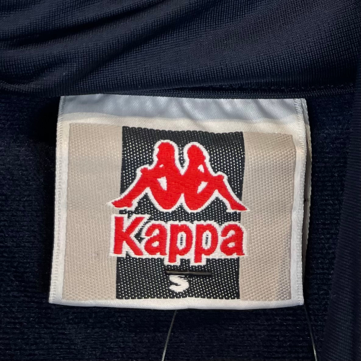 Kappa 90er Vintage Trainingsjacke Blau S - Vinverse