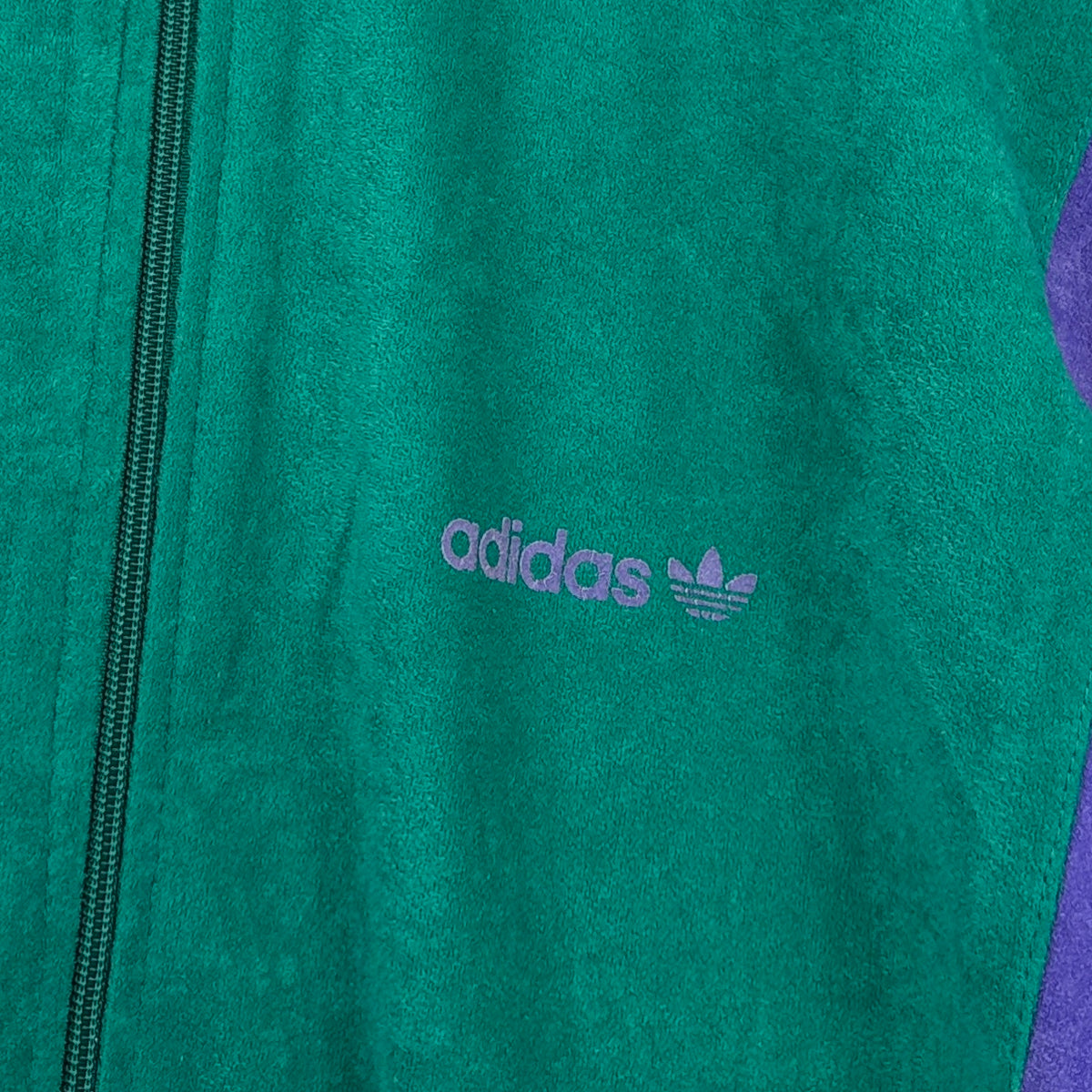Adidas Vintage Trainingsjacke Grün 6/50 – Foto 2