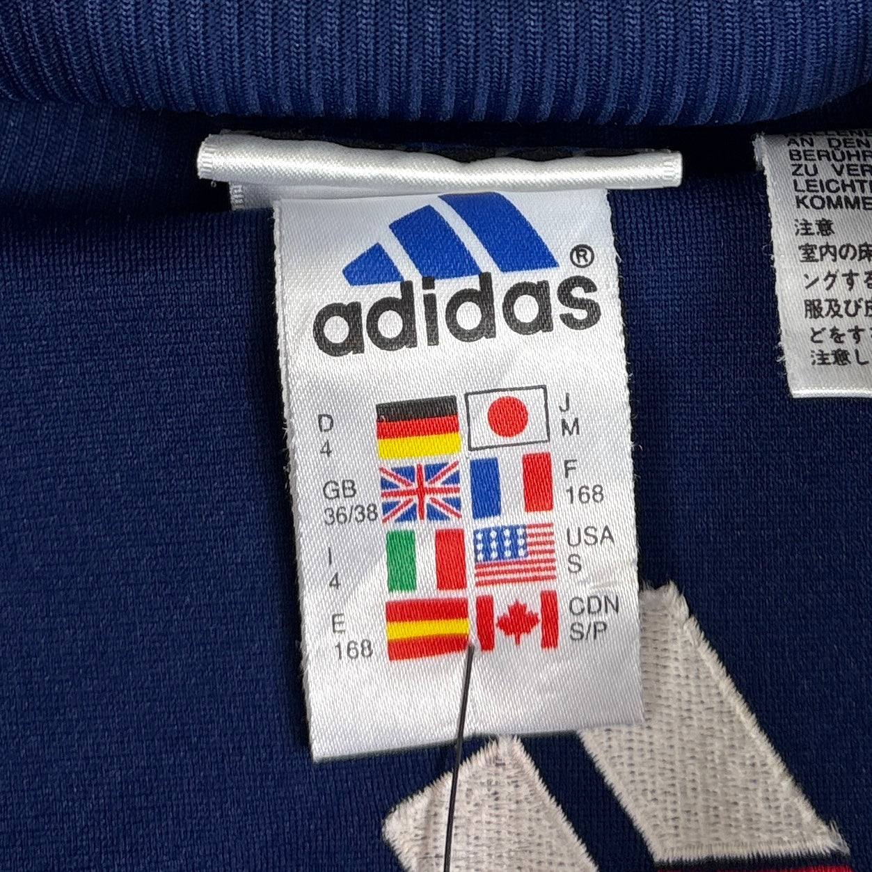 Adidas Vintage Trainingsjacke Weiß Blau S (FLEXKEN RAUS??) - Vinverse