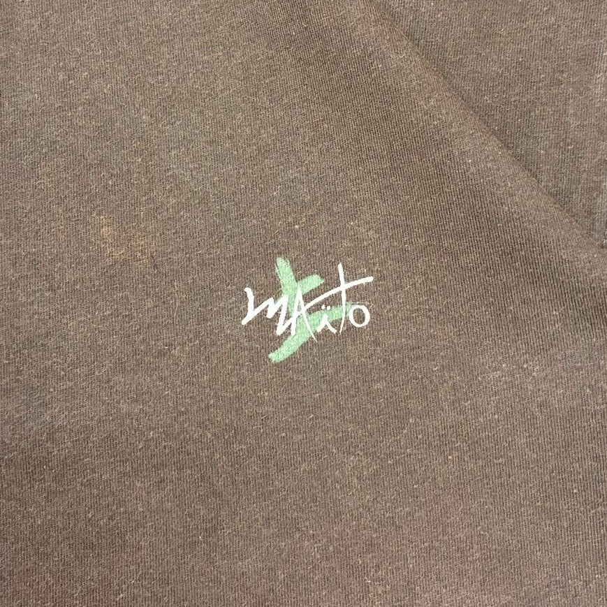 Maito Vintage T-Shirt Backprint Braun L - Vinverse