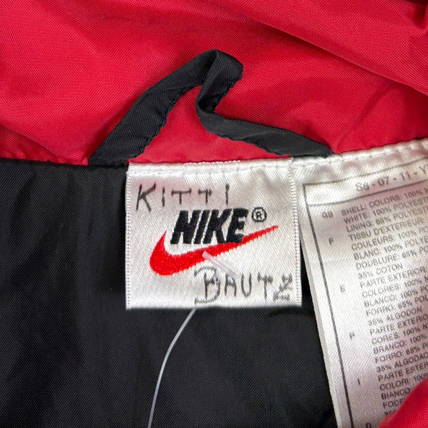Nike Vintage Trainingsjacke Schwarz L - Vinverse